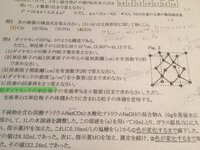 宮島厳島神社へカップルで行くと別れると言う噂は本当ですか こ Yahoo 知恵袋