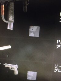 Ps3bo2チートやるにはどうすれば良いですか 用意するものとか教えて下さい Yahoo 知恵袋