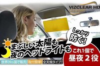 ドンキに売っている車の傷消し Tvショッピングでもお馴染みらしい Yahoo 知恵袋