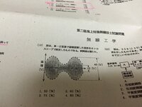 19番の解き方を教えて下さい あと 高校生3年生の男子高校生ですが彼女の作り Yahoo 知恵袋