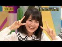 乃木坂 中元日芽香 ひめたんビーム他のメンバーにパクられる盛大に説 皆さんは Yahoo 知恵袋