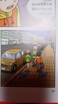 韓国は基本的に車は右側通行だから左ハンドルがデフォルトみたいですが 韓国の学 Yahoo 知恵袋