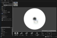 Canonのmyimagegardenで作成したレーベルを他のpcでも使 Yahoo 知恵袋