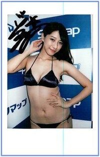 染谷有香は性格はどうなんでしょうか 個人的には優しい性格だと Yahoo 知恵袋