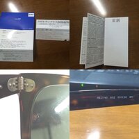 モンスト Wifiでマルチをやると高確率で切断されるのですが Yahoo 知恵袋