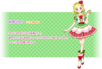 テレビアニメ プリパラ の登場人物 緑風ふわりちゃんは アンチが多い気がし Yahoo 知恵袋