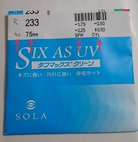 病気が見える！1.2.3.4.7.8 mediLinkストア / 病気がみえるvol.8 腎・泌尿器（第4版）