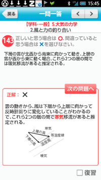 Dbdでキラーランク15なのにランク1のサバイバーによく当たりま Yahoo 知恵袋