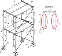 枠組み足場 鳥居型建枠 の用途について教えてください 添付画像にある鳥居型建枠 教えて 住まいの先生 Yahoo 不動産