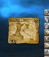 Ff14ファイナルファンタジー14ドラヴァニア雲海宝の地図場所についてこれが Yahoo 知恵袋