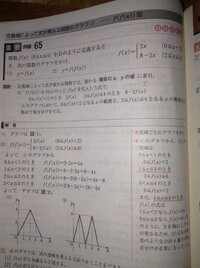 リゼロ最終話についてです最後のスバルが口パクのシーンは何を言っているかわかり Yahoo 知恵袋