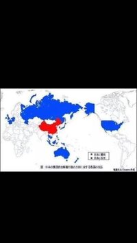 ヨーロッパの国々で最も親日な国はどこですか 私の旅行した経験 Yahoo 知恵袋