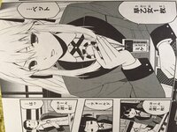 ギャンブルで使われる言葉について ギャンブル 特にカード で使われる コール Yahoo 知恵袋