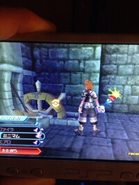 今キングダムハーツ１をやっていますが ３ｄ酔いが酷いです 酔うと Yahoo 知恵袋