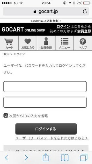 Q7vutstz2va68m