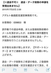 以心伝心 テレパシー 普通 友達以上恋人未満の彼がいま Yahoo 知恵袋