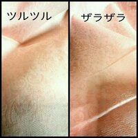 東京ビッグサイトで行われる｢星に願いをDay2｣に参加したいと思っ
