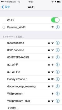 Discordで急にrtc接続中 ルートがありませんの繰り返し Yahoo 知恵袋