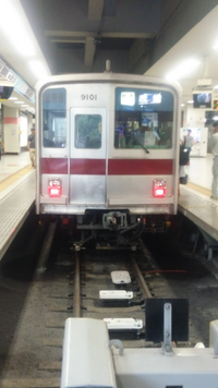 発車メロディー東横線渋谷駅での発車メロディーのようなかっこいい発車メロディーを Yahoo 知恵袋