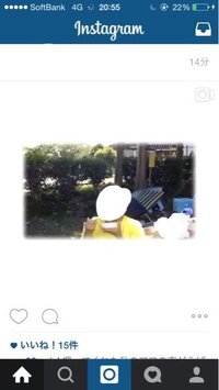 動画のふちをぼかすことができるアプリ教えてください Iphone専 Yahoo 知恵袋