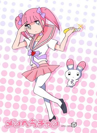 プリパラを始めたいと思います。 - プリパラを始めるうえで用意す 