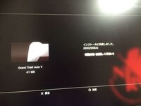 ｐｓ３のコードエラーでとは何でしよう 近日にオンラインに接続 Yahoo 知恵袋