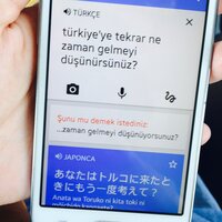 怪物の事をトルコ語ではcanavarになるそう何ですが何と発音するので Yahoo 知恵袋