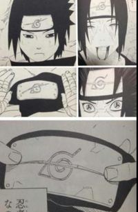 NARUTO699話でナルトがサスケに渡した額当ての持ち主は本当は