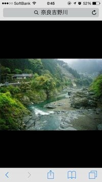 京都奈良滋賀あたりで穴場の川のバーベキュースポットはありますか 因 Yahoo 知恵袋