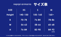 ラブトキシック サイズ140 u6qgs0Pwyj - taprobanemed.com