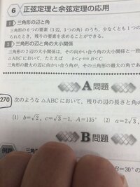 月経前の異常な食欲 どうして生理前は異様に食欲がでるのでし Yahoo 知恵袋