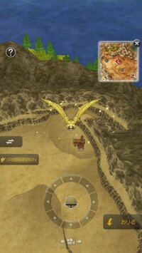 ドラクエ8iosのことで質問です 普通にプレイしてたつもりなんですけどなぜか Yahoo 知恵袋