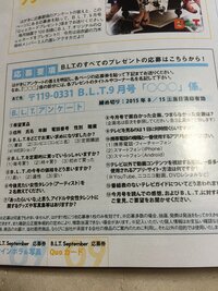 懸賞はがきなどで 係 とありますが そういう場合 丁寧に書くには 係様 で Yahoo 知恵袋