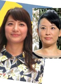 読書家にうかがいますこの写真の人は誰ですか鈴木砂羽が吉川純広と離婚４月から別 Yahoo 知恵袋