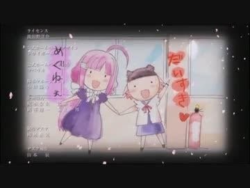 FinalCutExpressでこんな感じに動画のふちをぼかしたいんですがど 