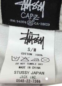 Stussyのショーンフォントで文字が作れるサイトを探してい Yahoo 知恵袋