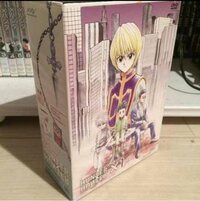 旧ハンターハンターのDVDについてですが、全13巻(62話)はDV 旧ハンターハンターのDVDについてですが、全13巻(62話)はDV