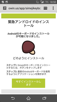 海賊無双４について質問です 白ひげの必殺技の一騎当千のレベルをあげるため Yahoo 知恵袋