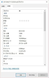 トリビアの泉のトリビアの種のコーナーの最初に流れるbgmの曲名 Yahoo 知恵袋