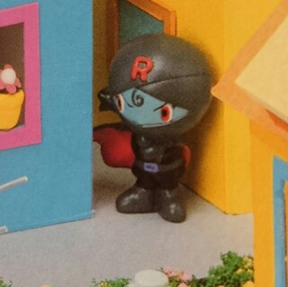 アンパンマンのキャラについて質問です 写真のキャラの名前って何です Yahoo 知恵袋