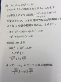 ダークソウル2で火防女 を間違って殺してしまって 墓が出てくるのを待ってるん Yahoo 知恵袋