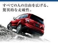 フォレスターｘｔです 最高出力 回転数kw Ps馬力 Rp Yahoo 知恵袋