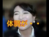 西武文理学園はカジノ事件の影響で志願者激減ですか？ - この手 ...