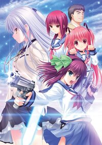 Angelbeats の11話の最後のあたりで竹山がノートパソ Yahoo 知恵袋