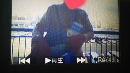 これはnhkですか 名札を首から下げてる人は 大体nhkなので 教えて しごとの先生 Yahoo しごとカタログ