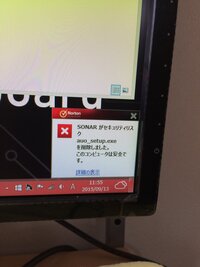 Aviutlの拡張x264出力 Gui Exでの出力について Yahoo 知恵袋