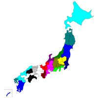 四国の各県の県庁所在地は香川県高松市 徳島市 高知市 愛媛県松山市で Yahoo 知恵袋