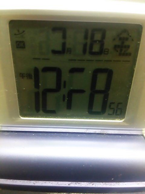 液晶の文字が欠けるのはもう直りませんか。電池とソーラー式の時計なん