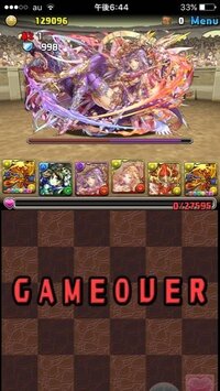 パズドラ闘技場やっぱり闇カーリー2体居ないとクリア無理ですかね ﾉ Yahoo 知恵袋