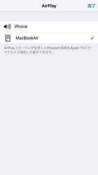 Iosが9 2 1のiphone5を使用しているのですが Ios9 0以 Yahoo 知恵袋